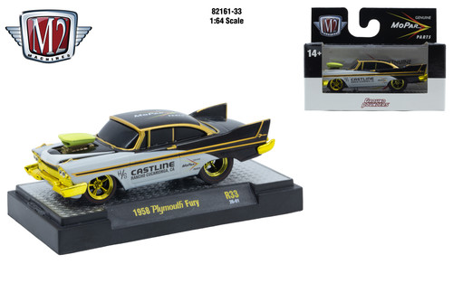 M2 Machines Ground Pounder R33 1958 Plymouth Fury - Sportsamerica